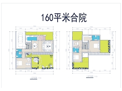 现代别墅建筑 二层别墅 合院别墅 施工图