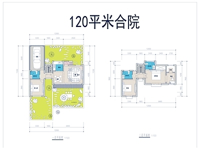 现代别墅建筑 二层别墅 合院别墅 施工图