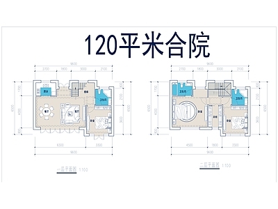 现代别墅建筑 二层别墅 合院别墅 施工图