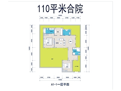 现代别墅建筑 一层别墅 合院别墅 施工图