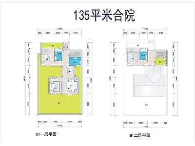现代别墅建筑 二层别墅 合院别墅 施工图