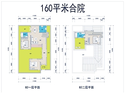 现代别墅建筑 二层别墅 合院别墅 施工图