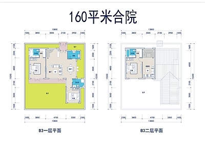 现代别墅建筑 二层别墅 合院别墅 施工图