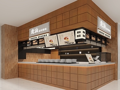 新中式原木其他休闲娱乐空间 甜汤小铺 商场铺子 饮品