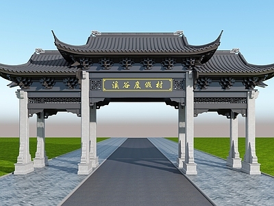中式新中式牌坊牌楼 门楼 景区大门 苏式建筑 屋檐 古建