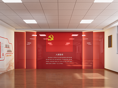 现代简约其他办公区域 展示区 办公展示区 展厅 文化展示