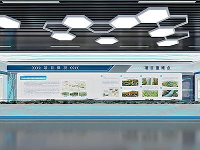 现代其他通用空间 科技展厅 建工 高速展厅