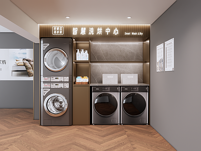 现代新中式其他店铺 洗衣房设计 洗衣房装修 洗衣房布局 洗衣间设计 别墅洗衣房设计