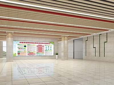 现代大厅 门厅大堂
