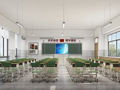 现代教室 教室