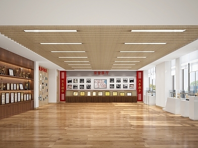 现代荣誉室 荣誉室