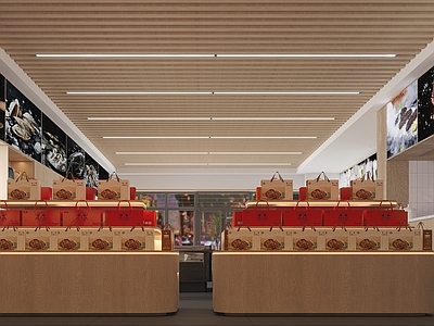 现代简约其他商业空间 海鲜店 礼盒区