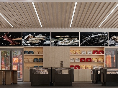 现代简约其他商业空间 海鲜店 海鲜礼盒区 冷冻海鲜 冻货市场