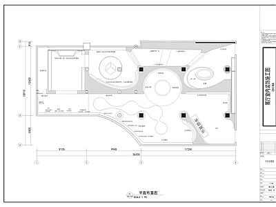 企业展厅 展 施工图