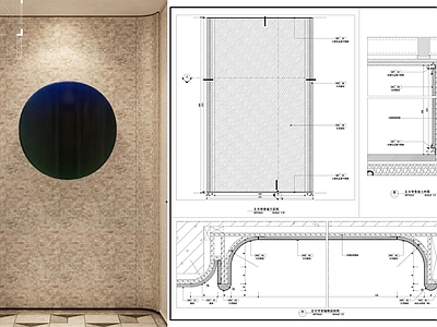 背景墙节点 玄关背景墙 U形背景墙 墙面节点图 施工图