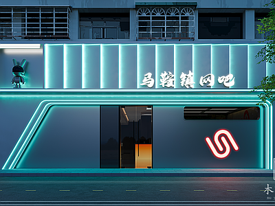 现代网吧 网咖 网吧 电竞 施工图