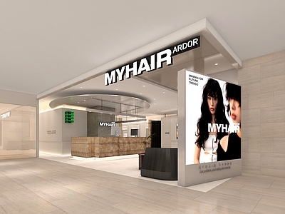 现代其他商业空间 现代时尚美发店