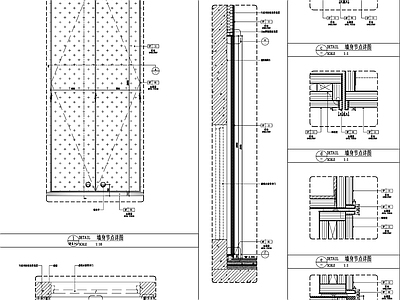 隐形门节点 硬包管井暗门 施工图