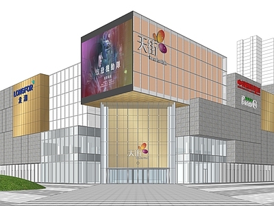 现代商场建筑 购物中心 龙湖