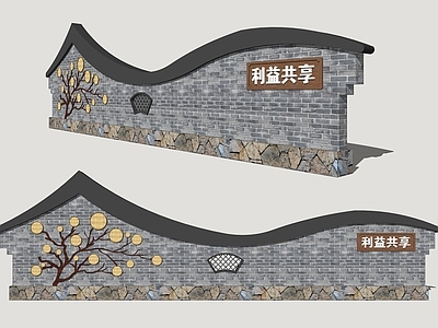 新中式景墙 民俗景墙 民居院墙 乡村宣传景墙 乡村景墙 乡村庭院围墙