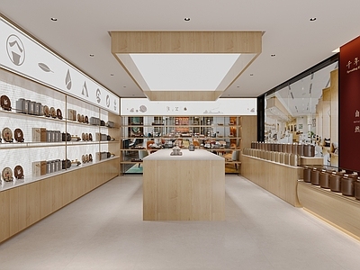 现代新中式茶叶店 茶叶店 茶叶