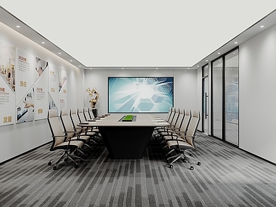 现代会议室 现代会议室