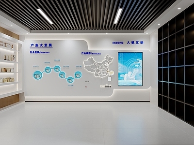 现代大厅 现代展厅