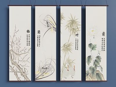 中式新中式挂画 梅花纱帘 国画 茶室卷帘 新中式装饰画 梅兰竹菊挂画