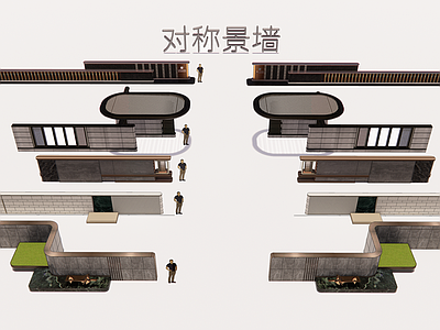 现代轻奢景墙 现代轻奢对称景墙 大理石饰面景墙 金属线条对称景墙 庭院对称景墙合集 展示区对称景观墙