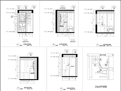 现代卫生间 卫生间立面图 卫生间平面图 干湿分离卫生间 卫生间布局图 节点图 施工图
