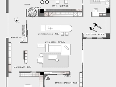 现代商场 居然之家 全屋定制门店 店面平面方案 施工图