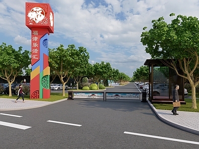 新中式现代精神堡垒 新中式精神堡垒 景区精神堡垒 商业精神堡垒 入口精神堡垒