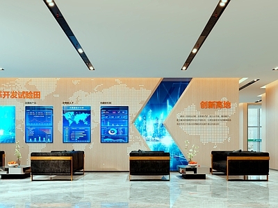 现代办公大厅 电梯厅 文化墙 门厅