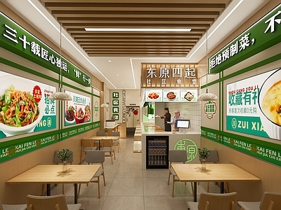 现代新中式快餐店 小吃快餐店明档 现代快餐店 现代小饭店 新中式现代快餐