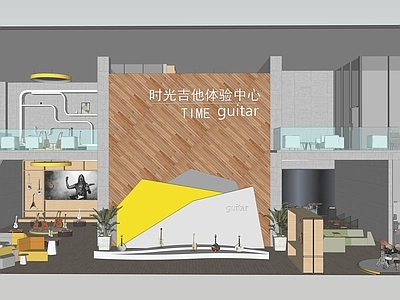现代简约其他店铺 吉他体验店 体验店 吉他 音乐体验店 店铺