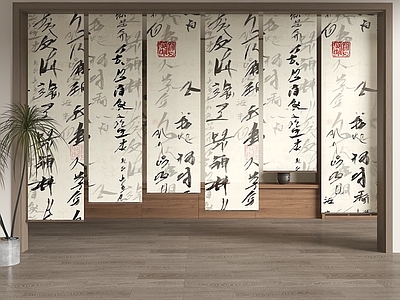 新中式窗帘 字画纱帘 水墨画纱帘 茶室卷帘 新中式卷帘 新中式茶室