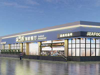 现代其他店铺 海鲜店门头 门头造型 瓦楞板门头