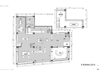 其他展厅 鞋展厅 产品展厅 厂家展厅 施工图