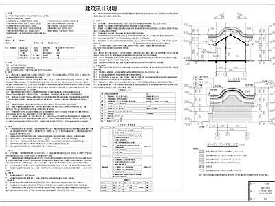 仿古建筑 古建公共厕所 传统公厕 仿古公厕 徽派公厕 公共厕所 施工图