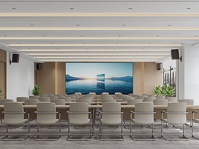 现代报告厅 会议厅 会议室