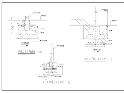 现代新中式综合景观图库 景观灯具安装基座 篮球场 乔木地盖 球场看台 社区舞台 施工图