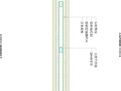 墙面节点 石材隔墙 施工图