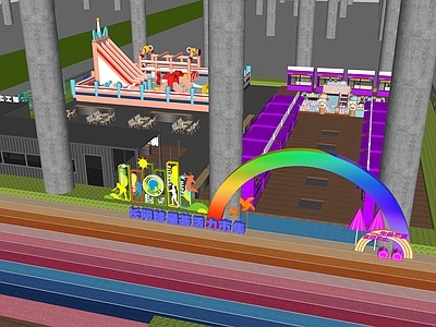 现代商业街 高架桥景观 商业街 美陈 露营景观 游乐园