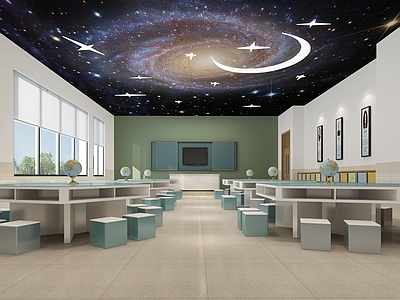 现代教室 地理教室 科学实验室