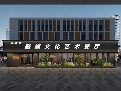 现代极简西餐厅 现在餐厅门头 西餐厅门头 门头 餐厅门头 现代门头