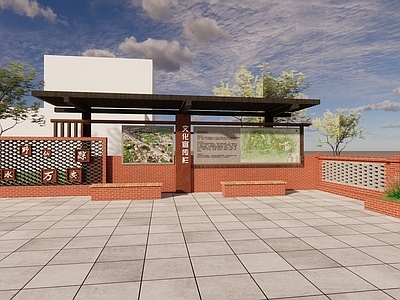 现代广场景观 乡村广场 党建广场
