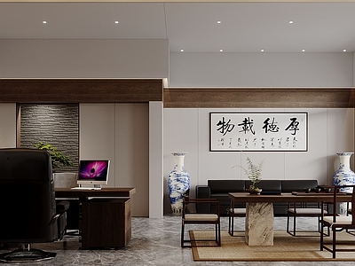 现代新中式其他通用空间 现代新中式接待区