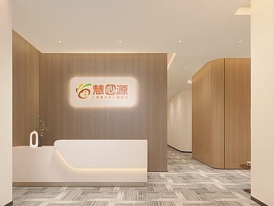 原木现代其他商业空间 教育