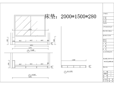现代极简家具图库 动态图块 极简榻榻米 现代榻榻米 榻榻米 榻榻米图 施工图