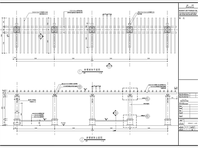 法式欧式廊架 法式古典木花架 欧式古典木廊架 单悬臂木廊架 施工图